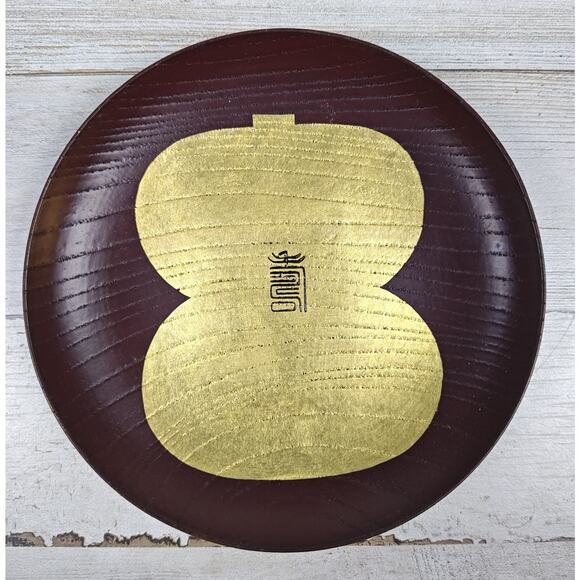 5 Asian Lacquerware Sm Plates/Dishes Hand Painted Gold Design W/Asian Writing - Picture 4 of 9